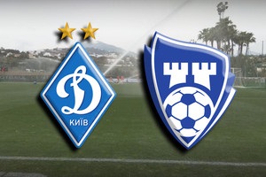 Динамо – Сарпсборг 0:1 видео гола и обзор товарищеского матча