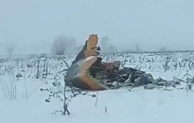 Крушение Ан-148: рядом нашли обломки второго воздушного судна