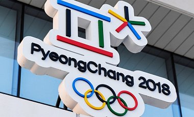 Зимняя Олимпиада-2018 в Пхенчхане: медальный зачет и таблица ОИ