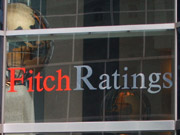 Fitch присвоило кредитный рейтинг еще одному украинскому городку / Новинки / Finance.ua