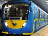 В поезде столичной подземки мультяшная принцесса ведает о Киевской Руси