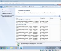Windows 7 Ultimate SP1 x64 Elgujakviso Edition v.16.02.18 (RUS/2018)