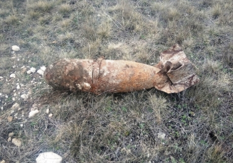 Обитатели крымского поселка отыскали 50-килограммовую бомбу