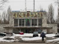Киевской общине возвращали кинозал «Тампере»