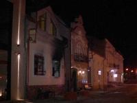 В Ужгороде опять пламенел кабинет «Сообщества венгерской культуры Закарпатья»(фото)