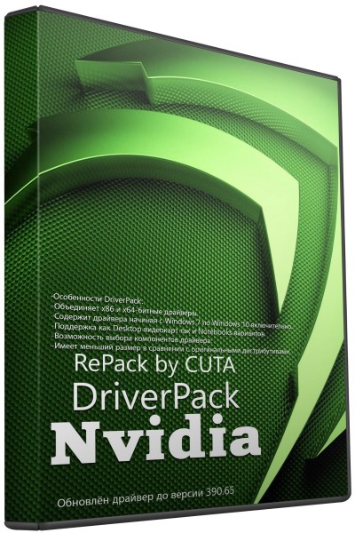 Nvidia DriverPack 391.24 RePack