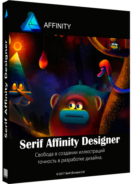 Serif Affinity Designer 1.6.3.103 Final Portable