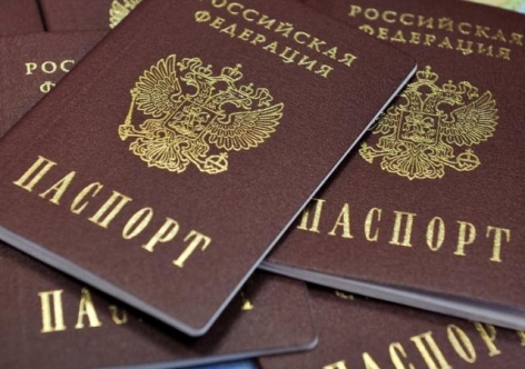 Госдуме и Совфеду предложили решить делему получения гражданства РФ крымчанами