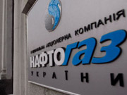 В "Нафтогазе" откоментировали идею "Газпрома" порвать договоры на поставку и транзит газа / Новинки / Finance.ua