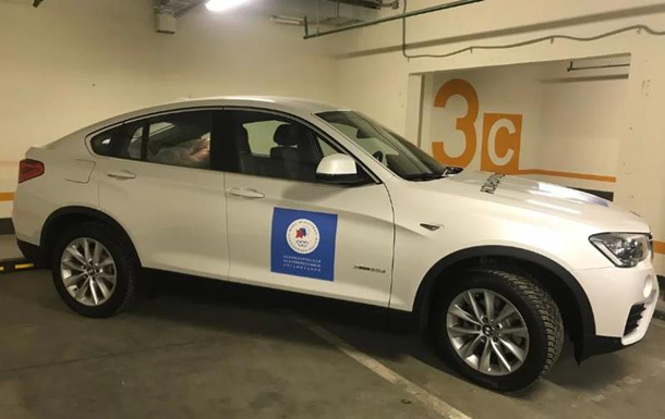 Подаренный российскому призеру Олимпиады BMW выставили на торги