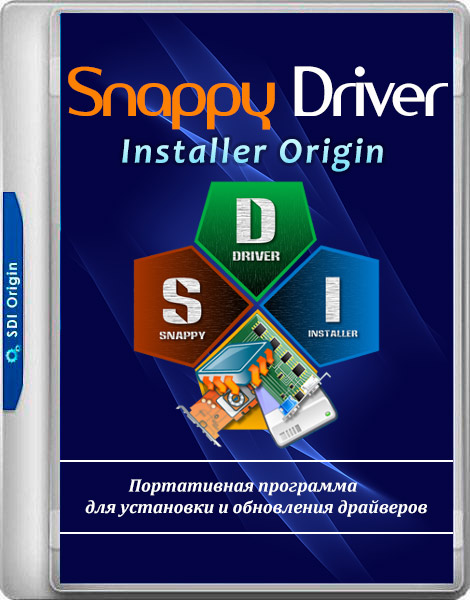 Snappy Driver Installer Origin R679 / Драйверпаки 18.02.4 (MULTi/RUS/2018)