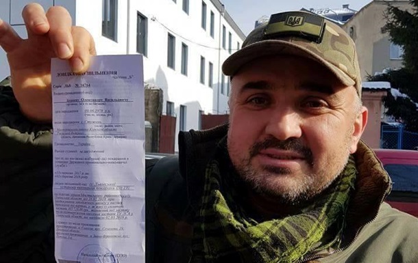Суд отпустил под залог соратника Саакашвили