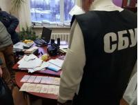 СБУ задержала на взятке в 70 тыщ начальника госпредприятия на Житомирщине