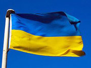 Украина улучшила позиции в рейтинге паспортов / Новинки / Finance.ua