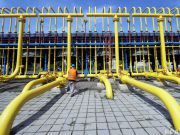 Украина зарабатывает на транзите газа около 3 млрд баксов в год / Новинки / Finance.ua