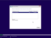 Windows 10 Enterprise x64 16299.248 v.14.18 (RUS/2018)