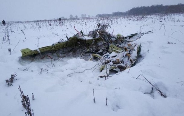 Крушение Ан-148 под Москвой: опубликована расшифровка переговоров пилотов