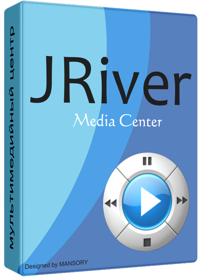 JRiver Media Center 30.0.91 (x64) Multilingual