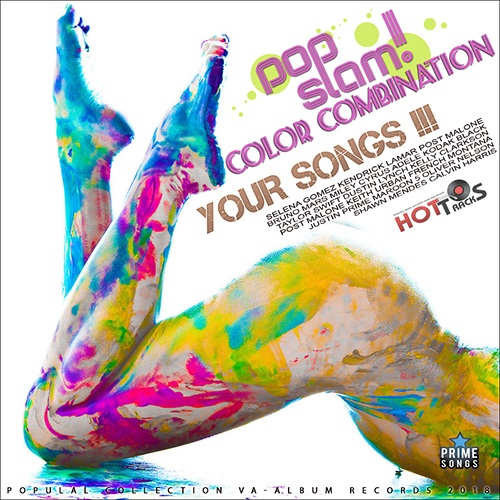 Pop Slam Color Combination (2018)
