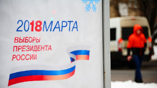 В аннексированном Крыму школьников принуждают живописать плакаты к президентским выборам