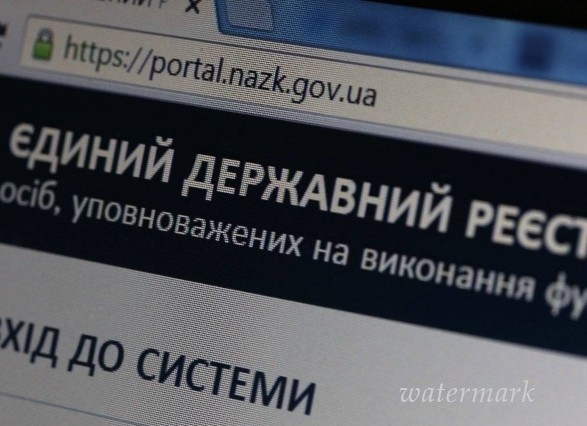 НАПК: за два месяца теснее наиболее 300 тыс. чиновников заполнили э-декларации
