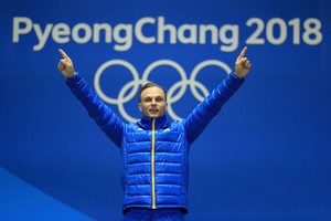 Олимпийский чемпион Александр Абраменко получил награды НОК