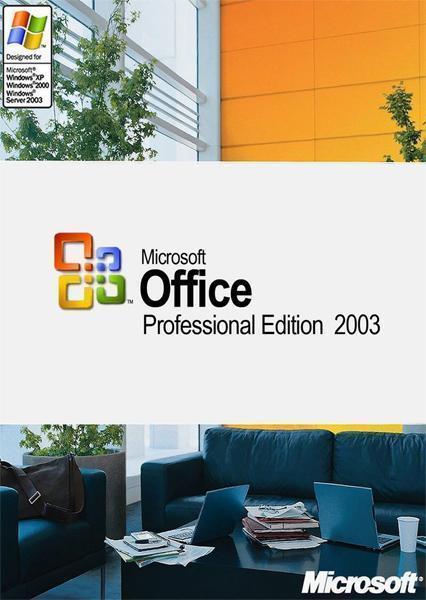 Microsoft Office Professional 2003 SP3 RePack by KpoJIuK (2018.03)