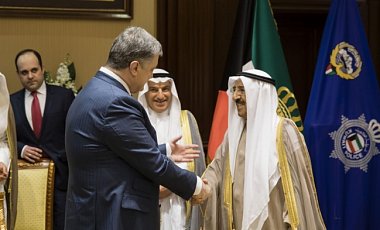 Украина и Кувейт договорились о упрощении визового режима