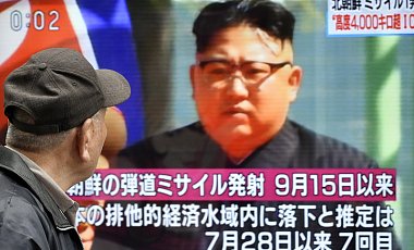 Фаворит КНДР "дал слово" соблюдать денуклеаризацию - Южная Корея