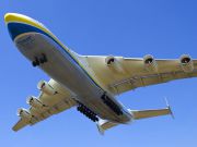 На Ан-225 "Мрия" русское навигационное оборудование заменили южноамериканским / Новинки / Finance.ua
