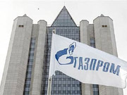 Петренко - о решении Стокгольма: Киев готовит сюрприз для Газпрома / Новинки / Finance.ua