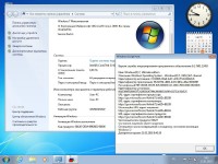 Windows 7 SP1 AIO IE11 x86/x64 18in1 Activated v.5 by m0nkrus (RUS/ENG/2018) 