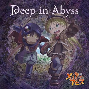 (Anime OST) Созданный в Бездне / Made in Abyss - 2017, FLAC (tracks+.cue), lossless