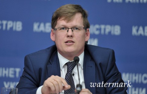 Вице-премьер Розенко в 2017 году задекларировал 614 тыс. грн зарплаты