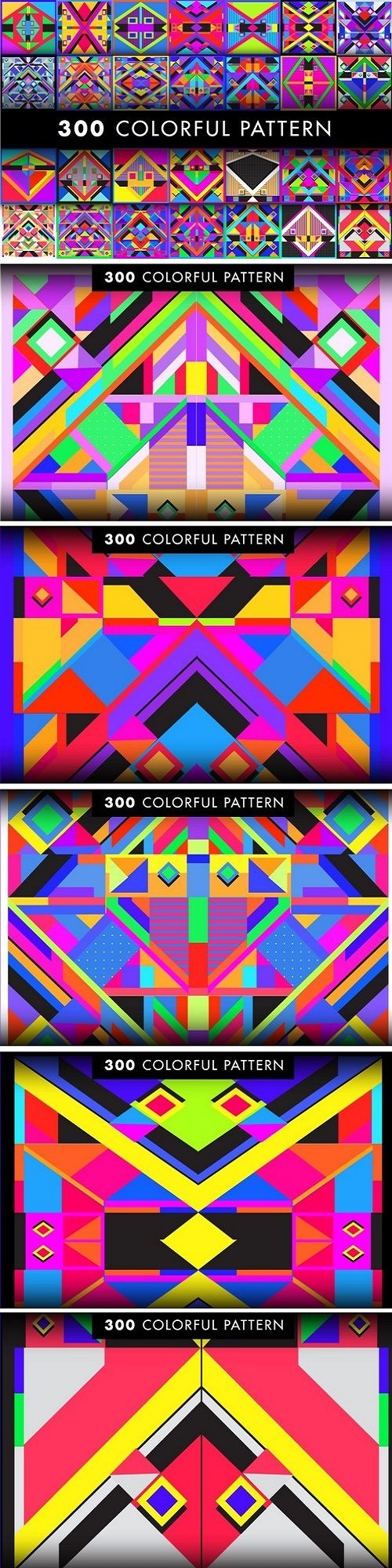 300 Colorful Retro Geometric Pattern - 2029338