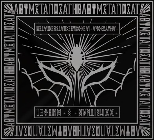 (Kawaii Metal) BABYMETAL - "Legend - S - Baptism XX" - 2018, MP3, 320 kbps