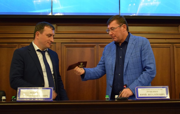 Назначен новый прокурор Полтавской области
