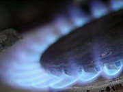 В Украине введут 2-ой тариф на газ: в НКРЭКУ поведали о нововведении / Новинки / Finance.ua