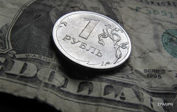 В России рубль обвалился до минимума с 2016 года