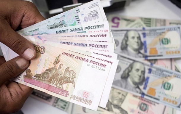 Минфин России назвал причины падения рубля