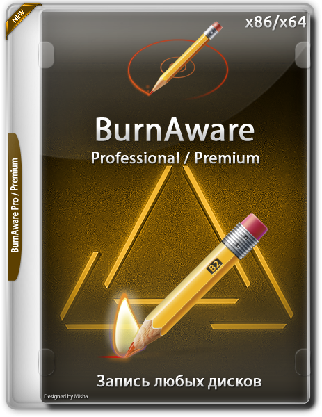 BurnAware Professional 17.3 RePack (& Portable) by Dodakaedr [Multi/Ru]