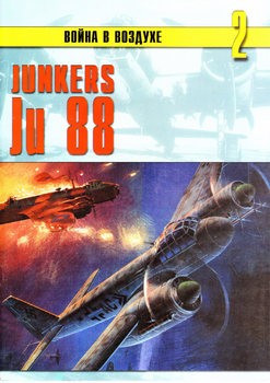 Junkers Ju 88 (   2)