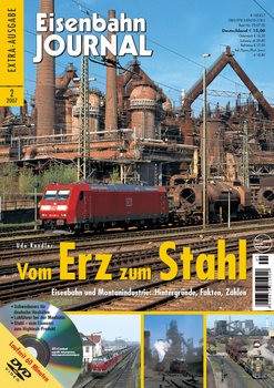 Eisenbahn Journal Extra-Ausgabe 2/2007