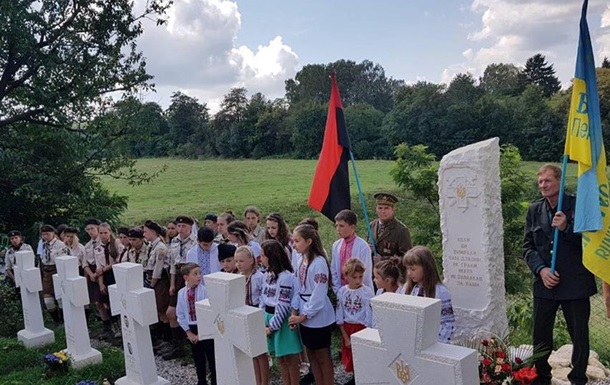 Во Львовской области освятили мемориал воинам УПА
