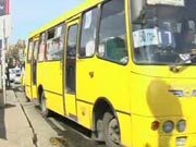 В Виннице повысилась стоимость проезда в публичном транспорте / Новинки / Finance.ua
