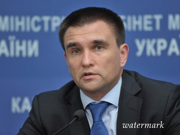 В МИД откоментировали открытие дела против председателя Украинского сообщества в Польше