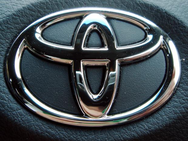 81 год назад была основана Toyota: история развития одной из успешнейших в мире компаний