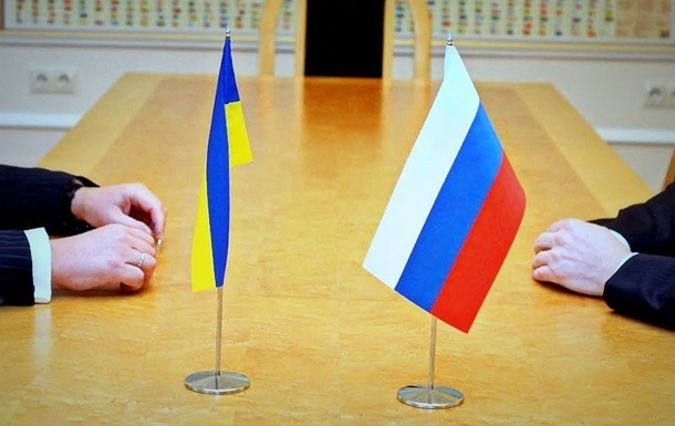 В РФ прокомментировали разрыв договора о дружбе с Украиной