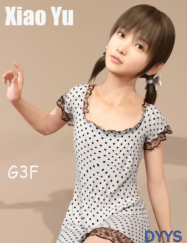 Xiao Yu For G3F