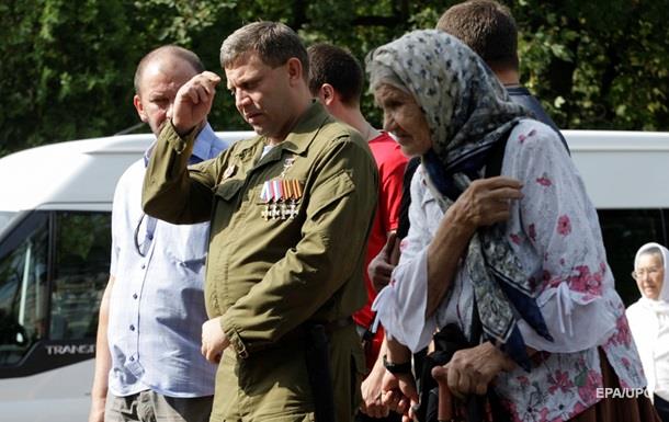 В России возбудили дело по гибели Захарченко